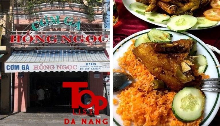 Cơm gà Hồng Ngọc – quán ăn ngon Đà Nẵng