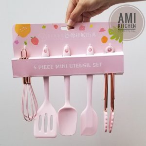 Ami Kitchen
